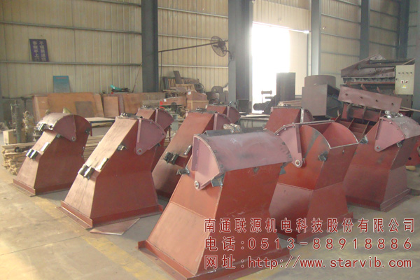 DHM、QHM電、氣動弧門卸料器