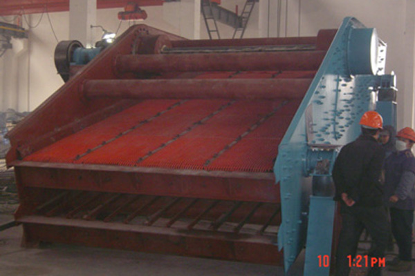 四層振動(dòng)篩